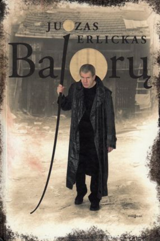 Bajorų