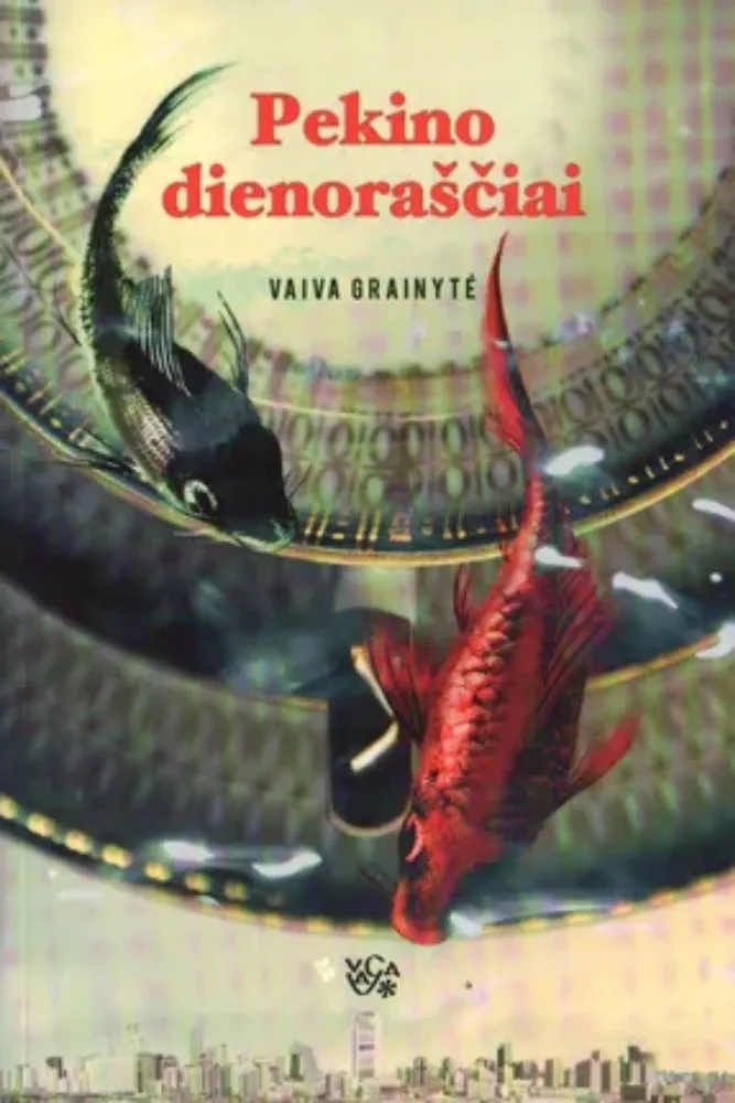 Pekino dienoraščiai