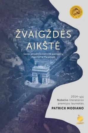 Žvaigždės aikštė