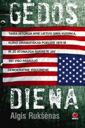 Gėdos diena, arba Pabėgimas iš Sovietų Sąjungos