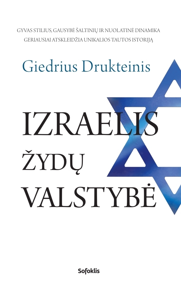 Izraelis, žydų valstybė