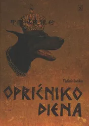 Opričniko diena