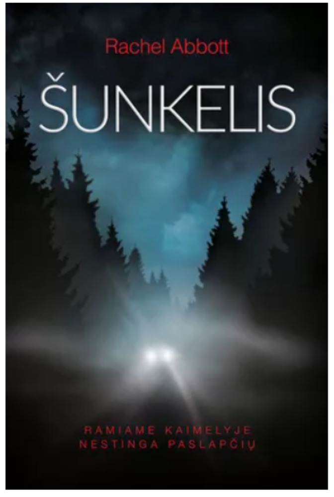 Šunkelis
