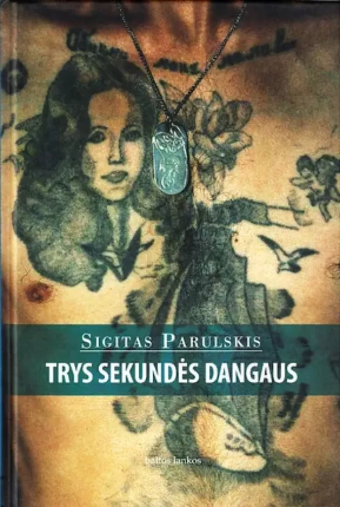 Trys sekundės dangaus