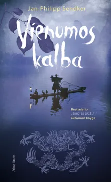 Vienumos kalba