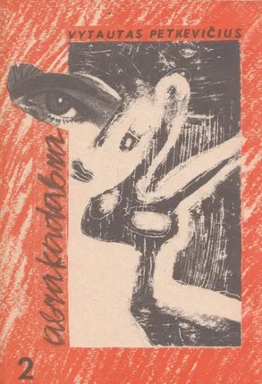Abrakadabra II dalis