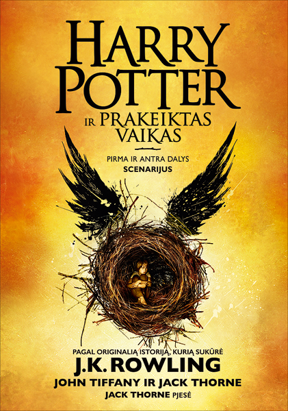 Haris Poteris ir prakeiktas vaikas