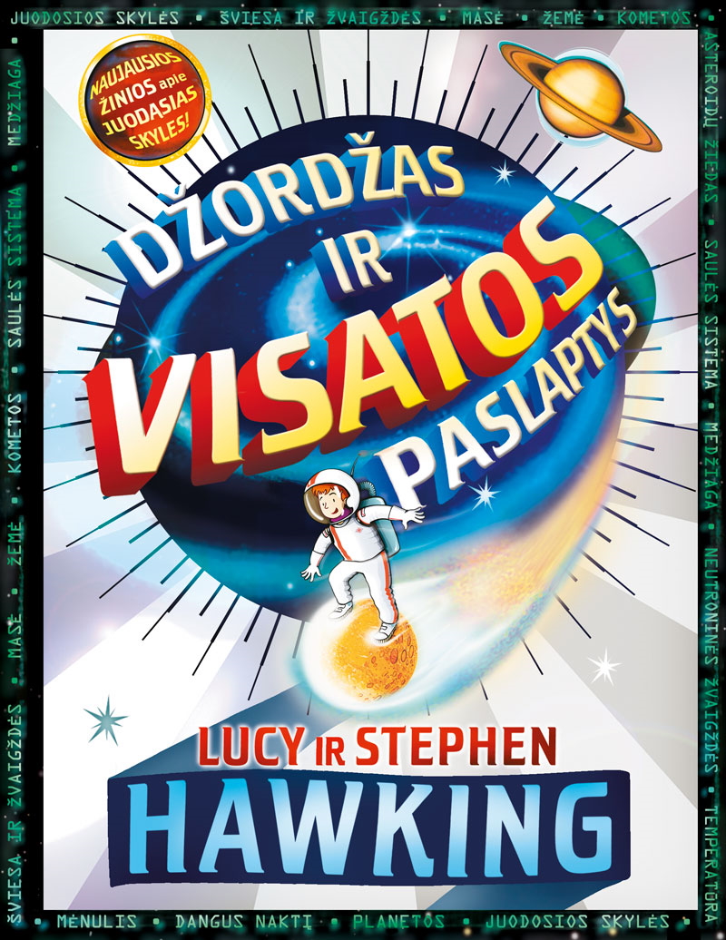 Džordžas ir Visatos paslaptys