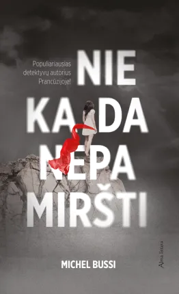 Niekada nepamiršti