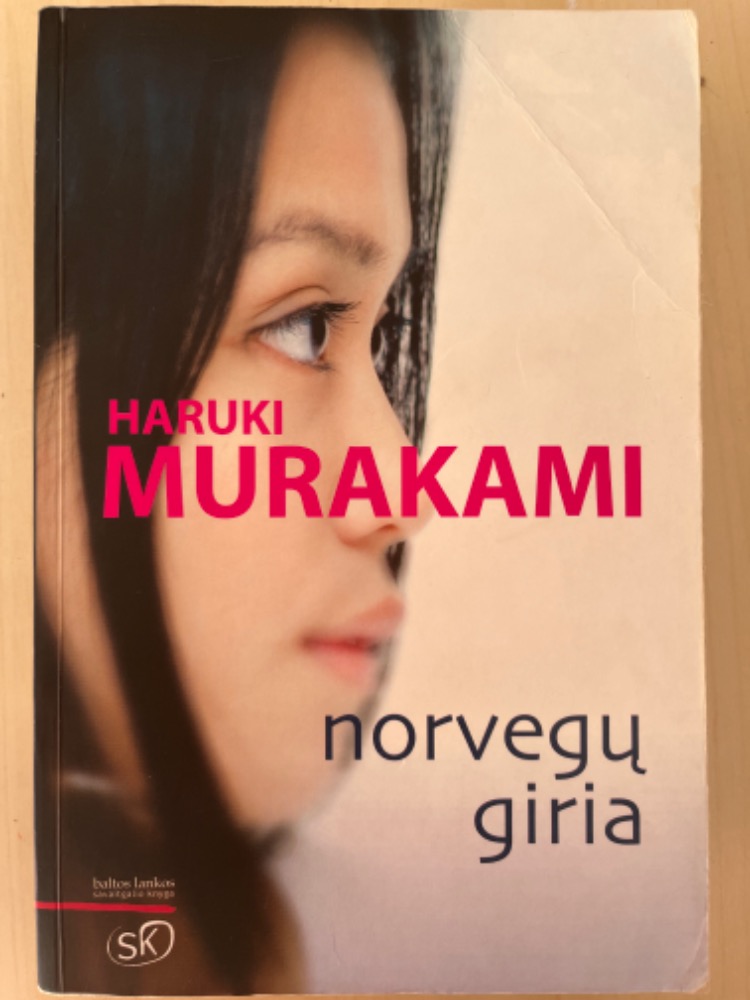 Norvegų giria
