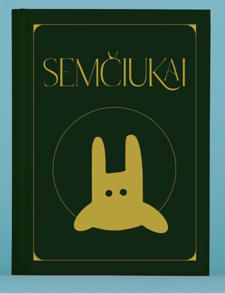 SEMČIUKAI