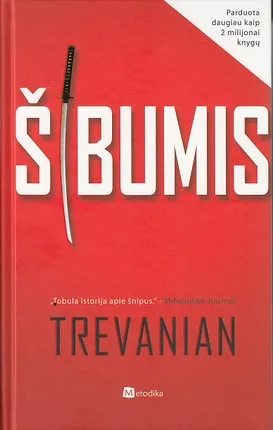 Šibumis