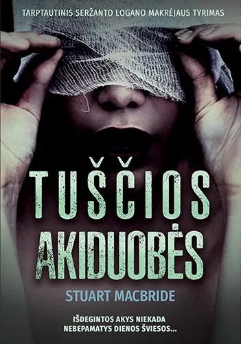 Tuščios akiduobės