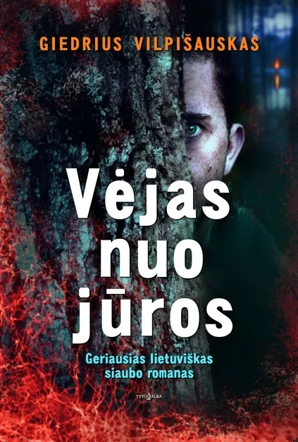 Vėjas nuo jūros