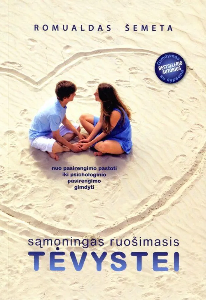 Sąmoningas ruošimasis tėvystei