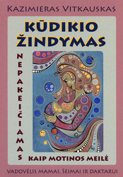 Kūdikio žindymas