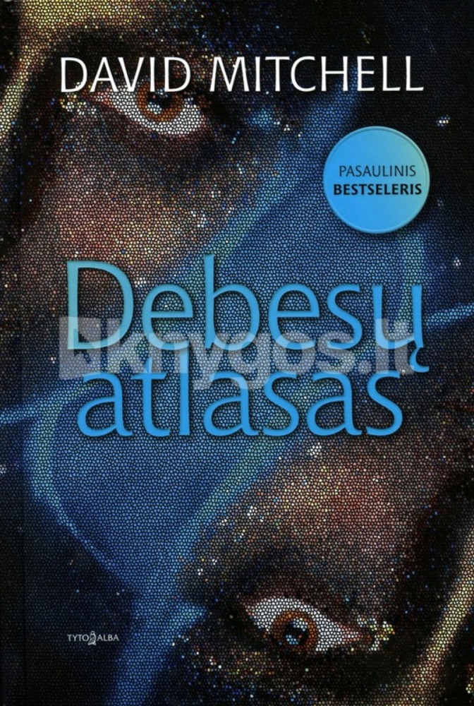 Debesų atlasas