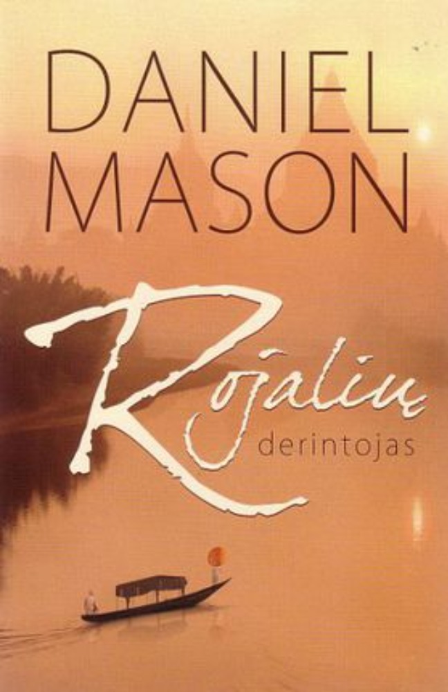 Rojalių derintojas
