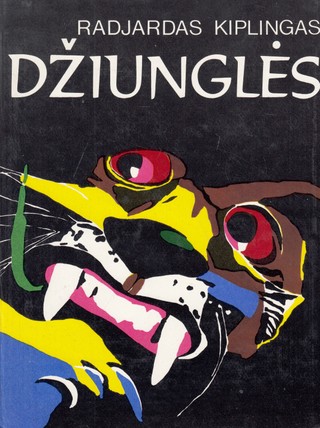Džiunglės (1988)
