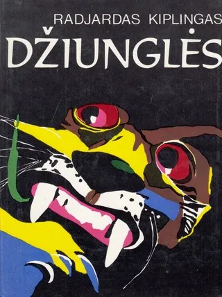 Džiunglės (1988)