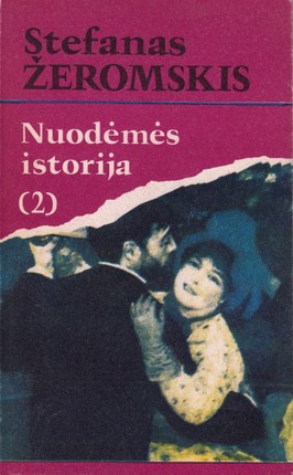 Nuodėmės istorija 2