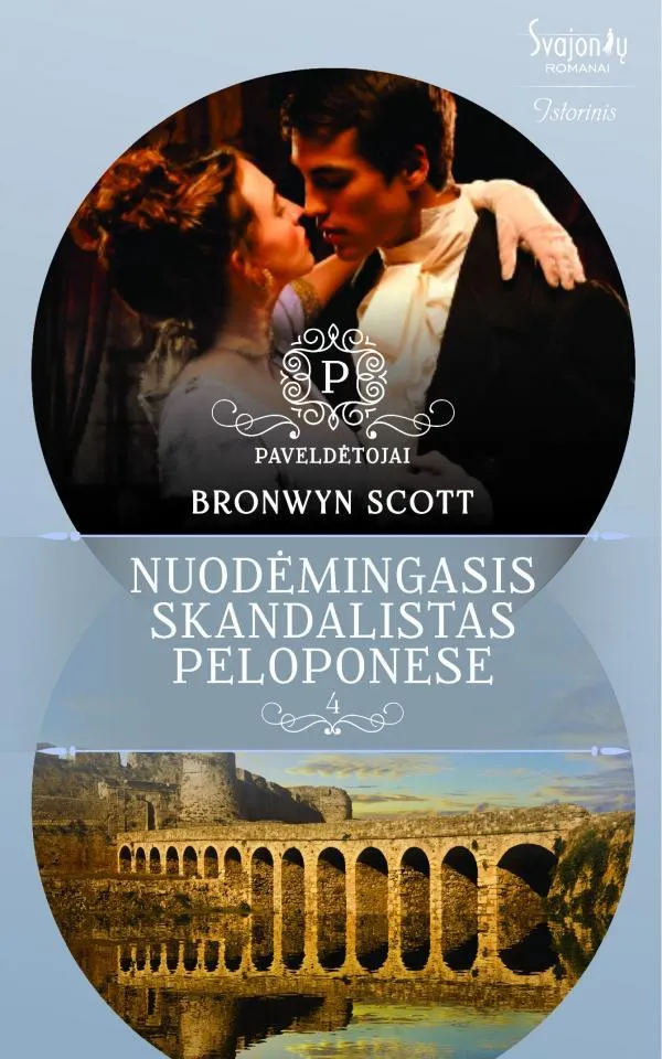 Nuodėmingasis skandalistas Peloponese (serijos "Paveldėtojai" 4-oji knyga)