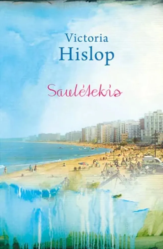 Saulėtekis