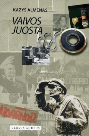 Vaivos juosta