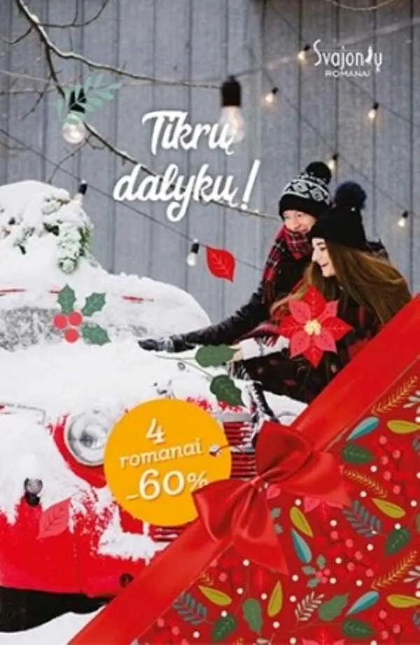 KOMPLEKTAS. Tikrų dalykų! (4 romanai)