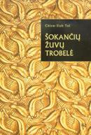 Šokančių žuvų trobelė