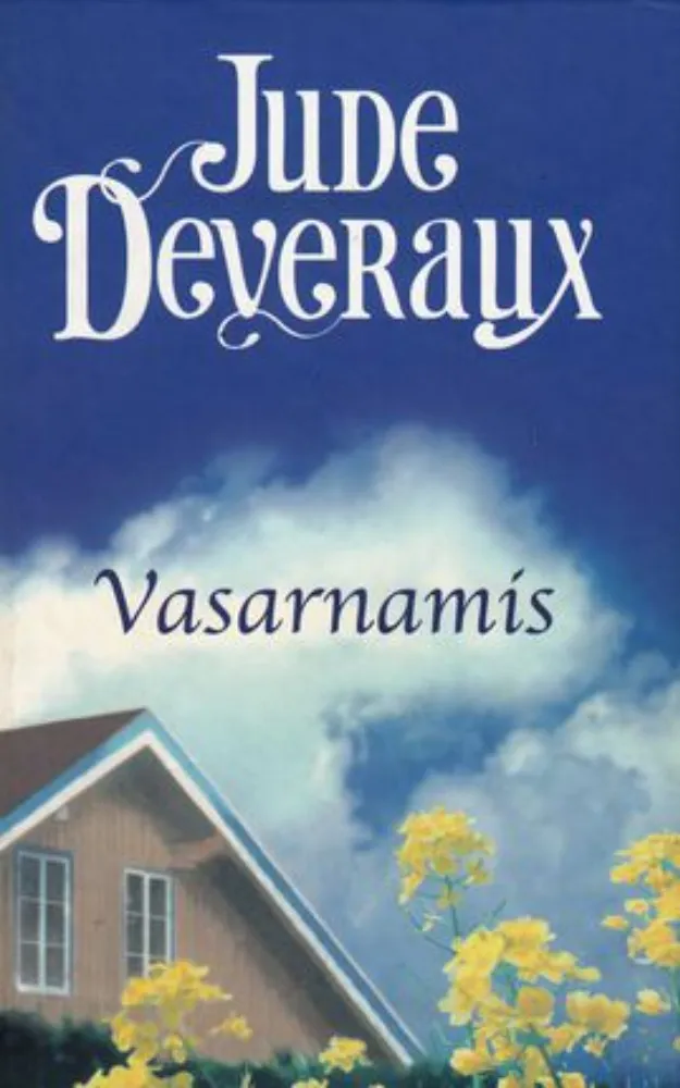 Vasarnamis