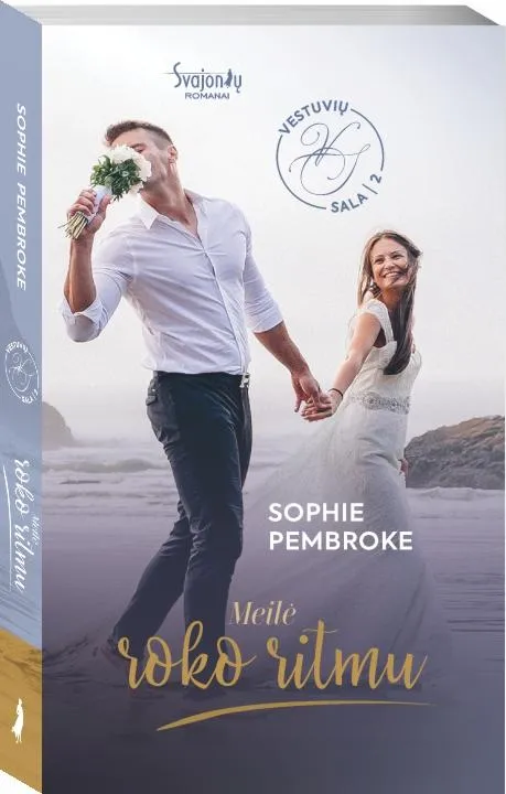 Meilė roko ritmu (Vestuvių sala, 2 knyga)