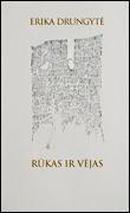 Rūkas ir vėjas