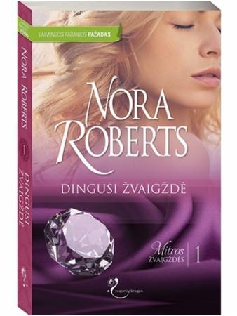 Dingusi žvaigždė