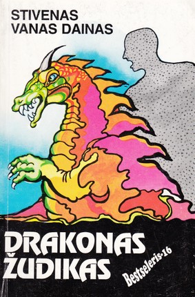 Drakonas žudikas