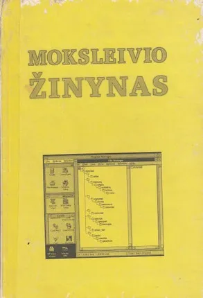 Moksleivio žinynas