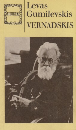 Vernadskis