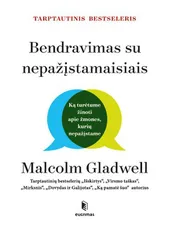 Bendravimas su nepažįstamaisiais