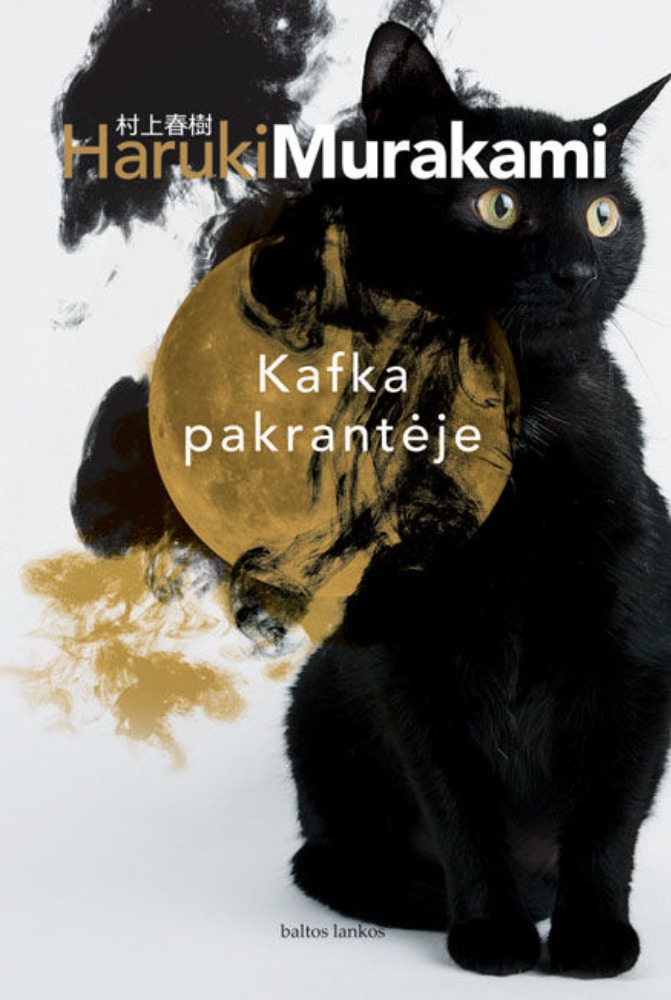Kafka pakrantėje