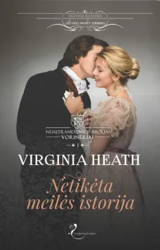 Netikėta meilės istorija