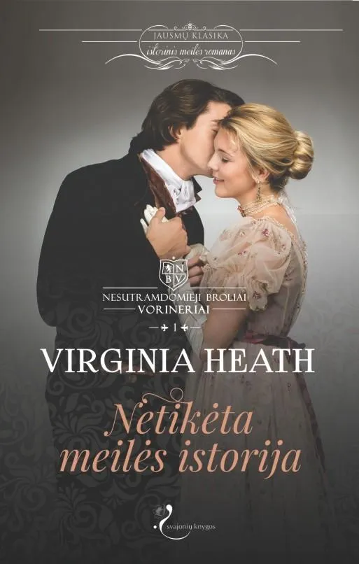 Netikėta meilės istorija