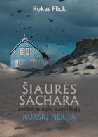Šiaurės Sachara