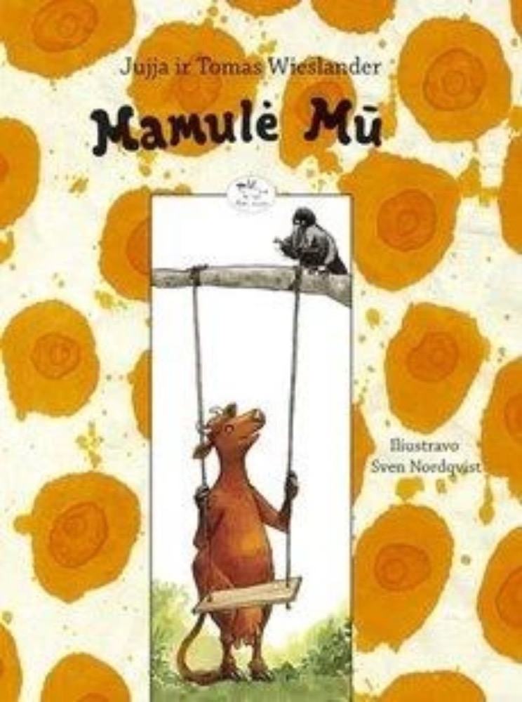 Mamulė Mū