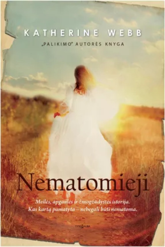 Nematomieji