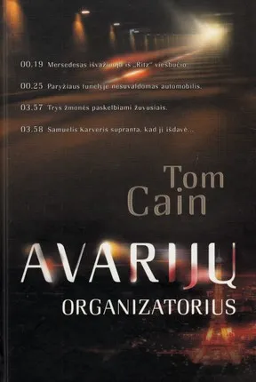 Avarijų organizatorius