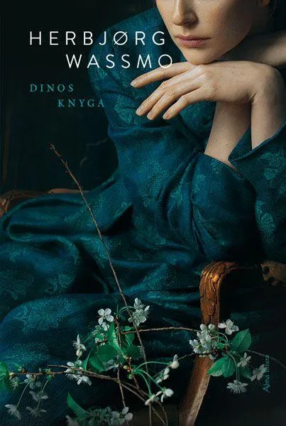 Dinos knyga (1-oji trilogijos apie Diną knyga)