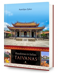Raudonas ir žalias. TAIVANAS