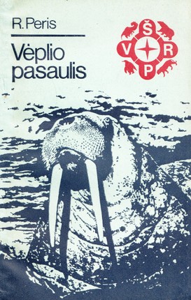 Vėplio pasaulis