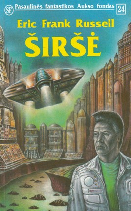 Širšė (PFAF 24)