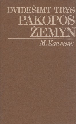 Dvidešimt trys pakopos žemyn